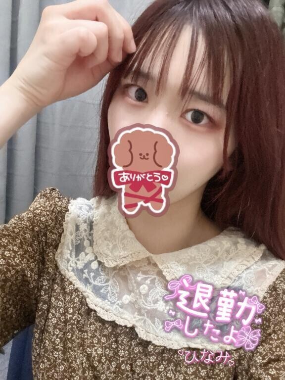 言語は違えど？？