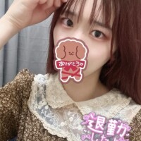 末永ひなみ
