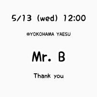 仲川るな