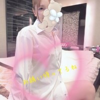 芹沢ここは