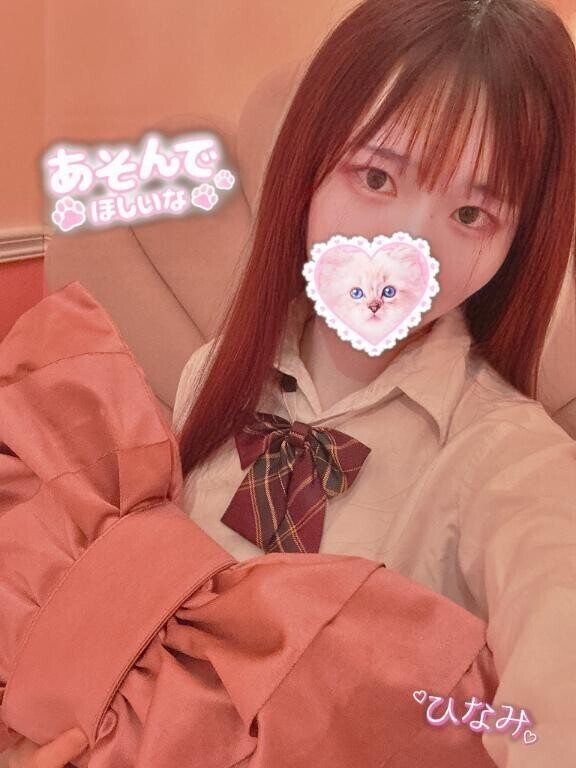 お刺身？？