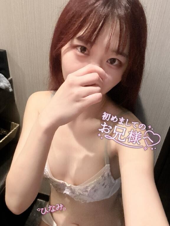 北欧503号室のお兄様？？♀？？