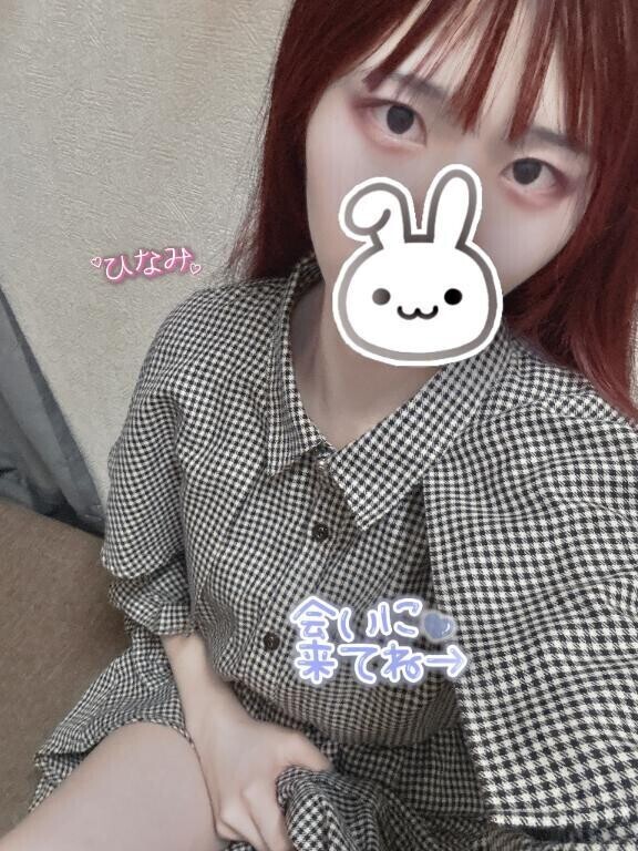 ？19：50～です？？♀？