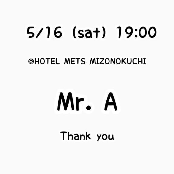 Thank you？