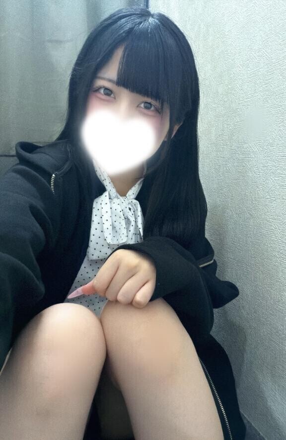 あちあち？