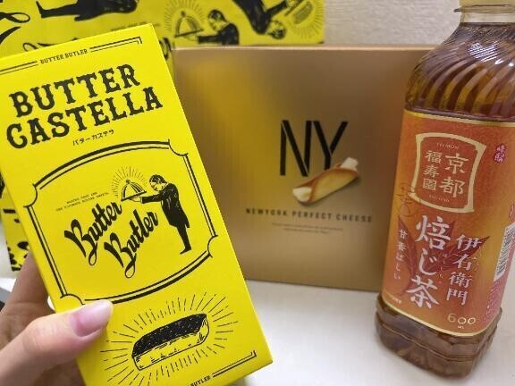 【お礼日記】本指名のSさん
