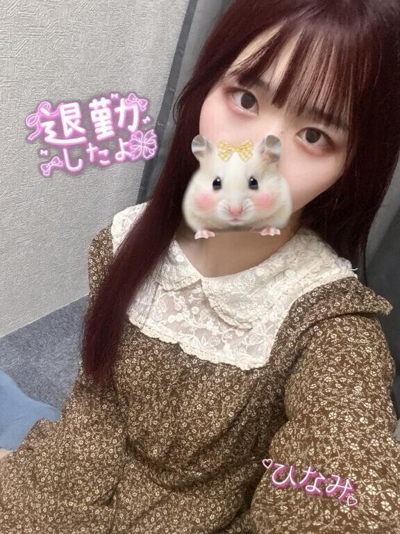 健診の予約取れました*.(？´？ ？ `？？).*？