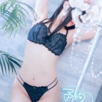 八神みつは