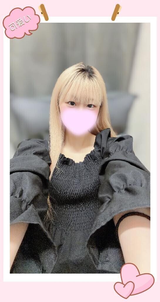 初めましてK様？