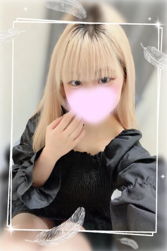 初めましてI様？(エステ)