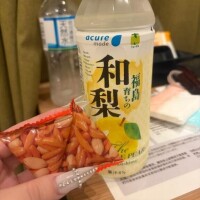 石橋ふゆな
