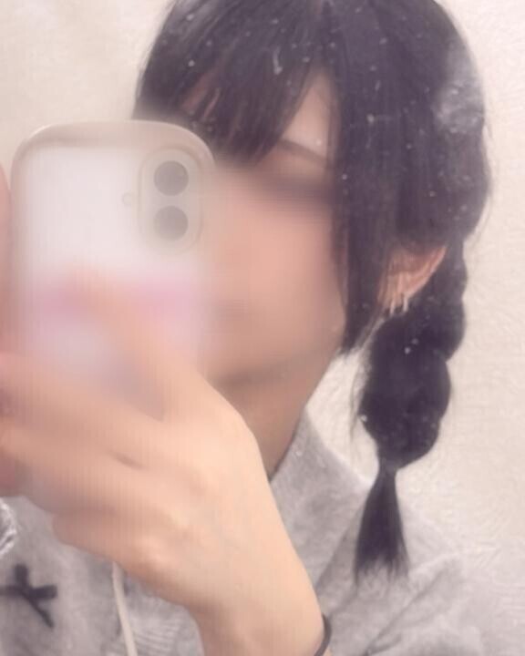 みつあみ？？