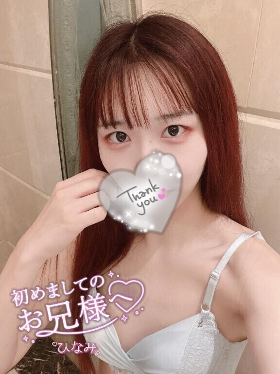 弐番館プラス202号室のT君？？♀？？