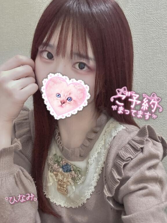 金ロー3本立て？？♂？？？？？？