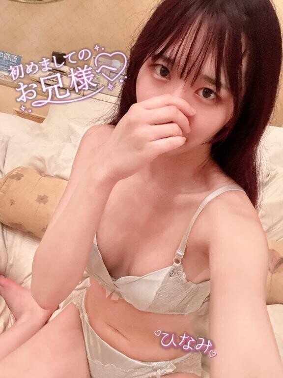 グランドガーデン607号室のお兄様？？♀？？