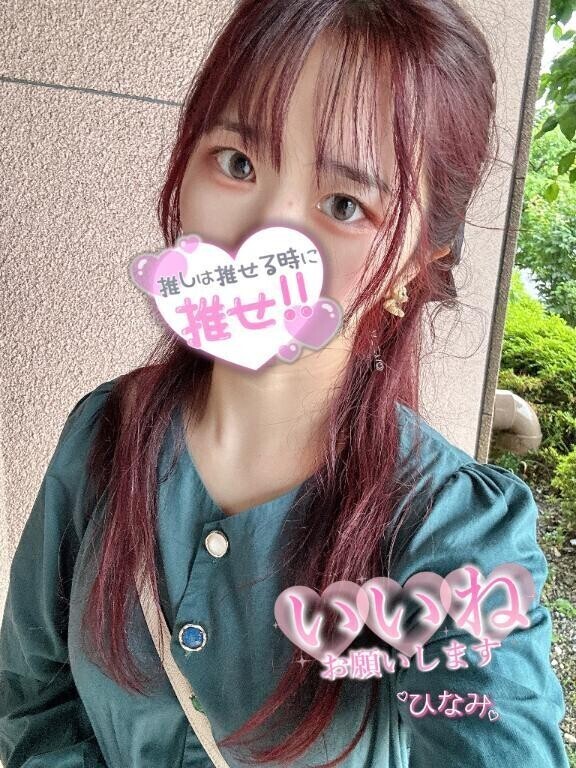 高級ケーキビュッフェ？？