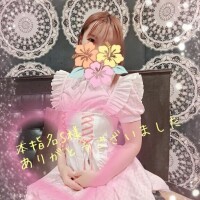 芹沢ここは