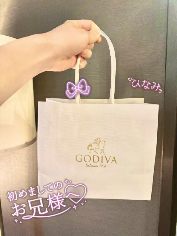 北欧B03号室のお兄様？？