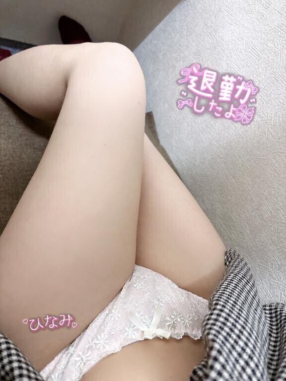 初の、、！？？