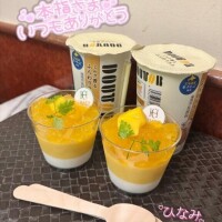 末永ひなみ