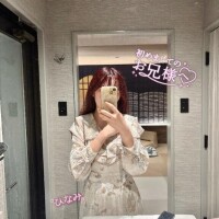 末永ひなみ