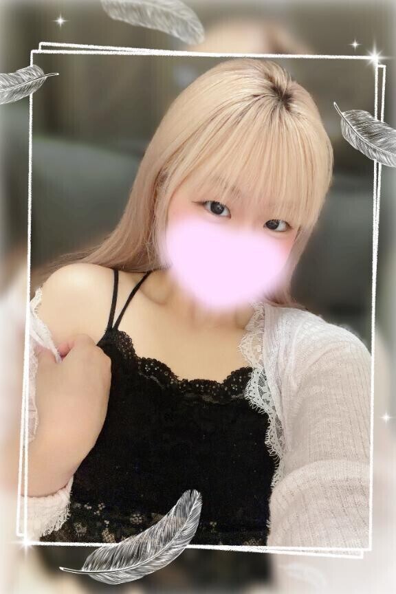 初めましてT様？