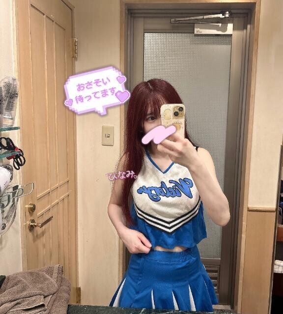 ？18：40～です？？♀？