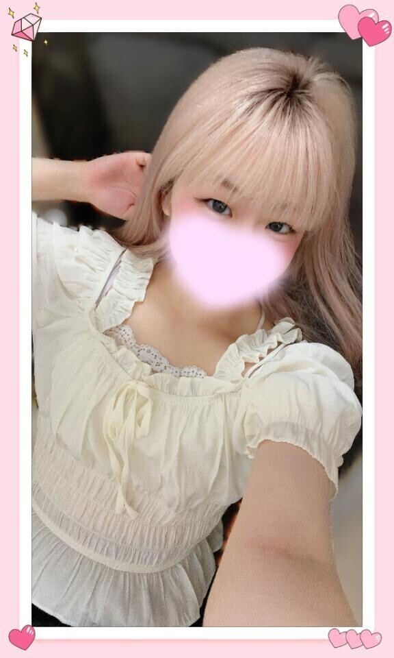 初めましてY様？(エステ)