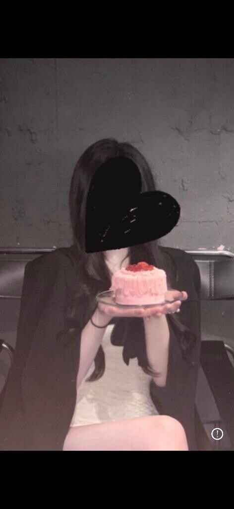 誕生日でした？