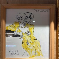深山えいみ