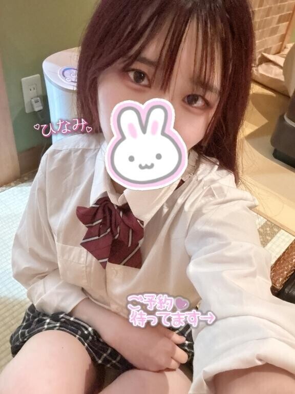 ？17：00～です？？♀？
