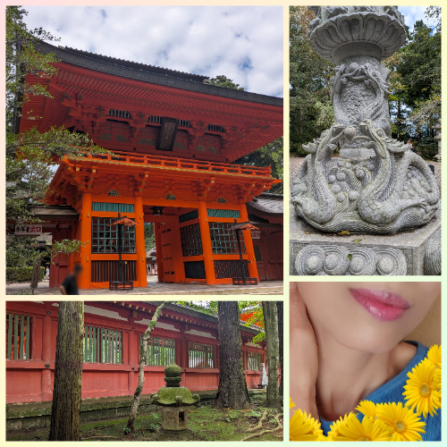 開運ツアー