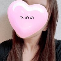 ヒメノ