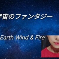 東京ハスミ