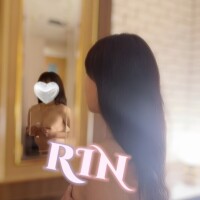 りん