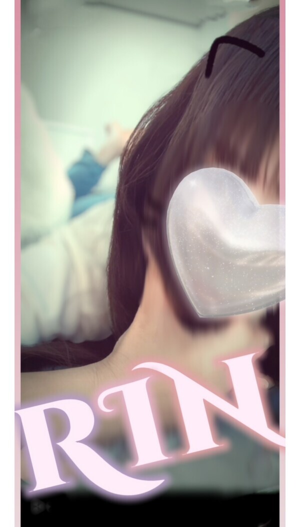 おっふ🫠🫠
