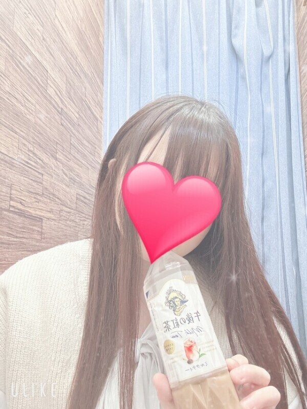 本日☆