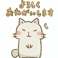 みか