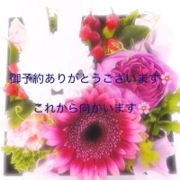 みか