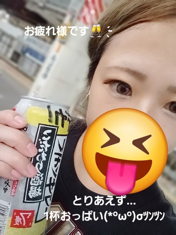 ありがとうございました🌼*･