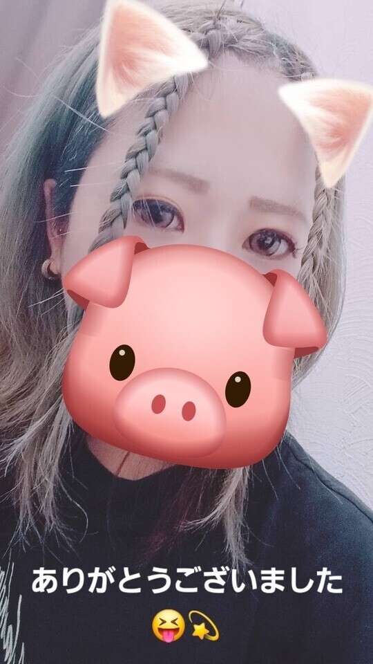 ありがとうございました🌼*･