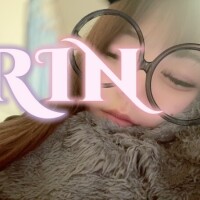 りん