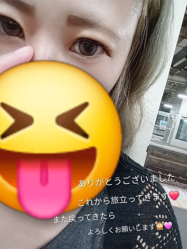 いってきまーす*(ˊᗜˋ*)و
