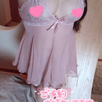 もな