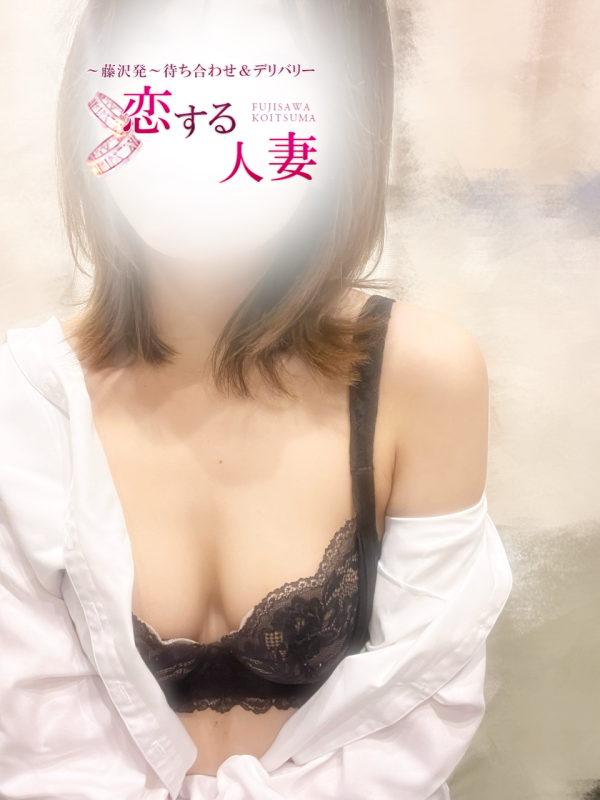 美味しいもの食べたいなあ