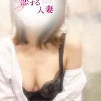みね