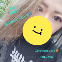 心里(みさと)