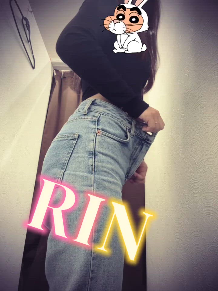 あれ？？履いてる？？