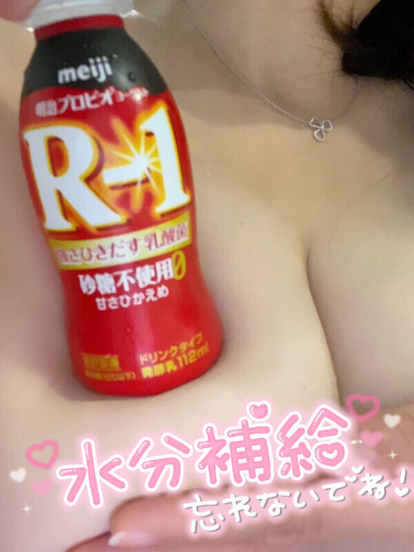 暑くて溶けちゃいそう…♡