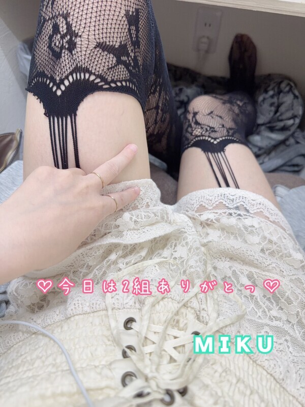 🩵11～16時まで有難う🩵